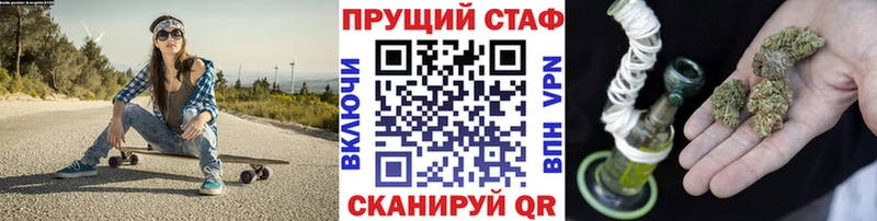 Где продают наркотики Пущино Alpha-PVP АМФЕТАМИН ГАШИШ Канабис Cocaine