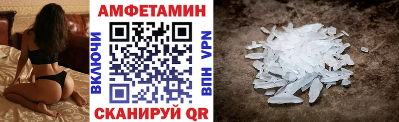 наркота  Пущино  АМФ 97% 