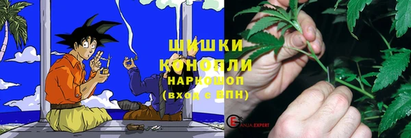 мефедрон VHQ Алзамай