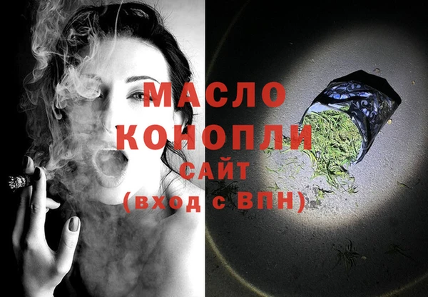 мефедрон VHQ Алзамай