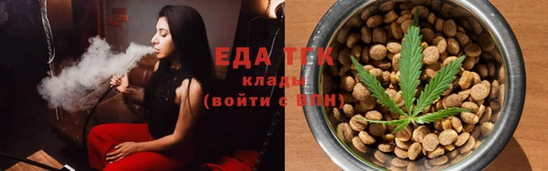 мефедрон VHQ Алзамай
