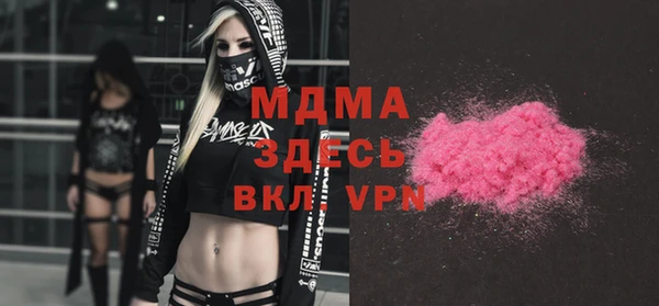 шишки Алексеевка