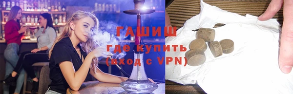 шишки Алексеевка