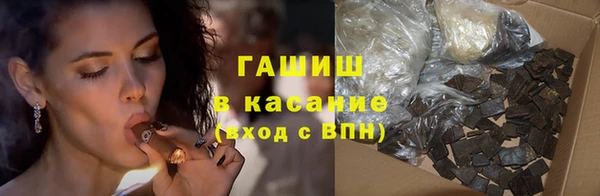 мефедрон VHQ Алзамай