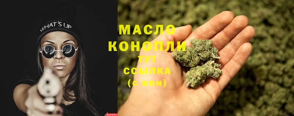 мефедрон VHQ Алзамай