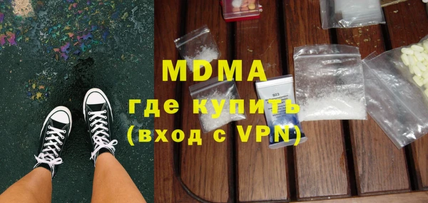 первитин Алексин