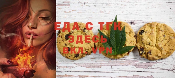 шишки Алексеевка