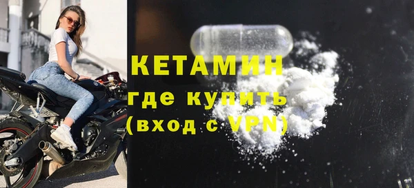 первитин Алексин